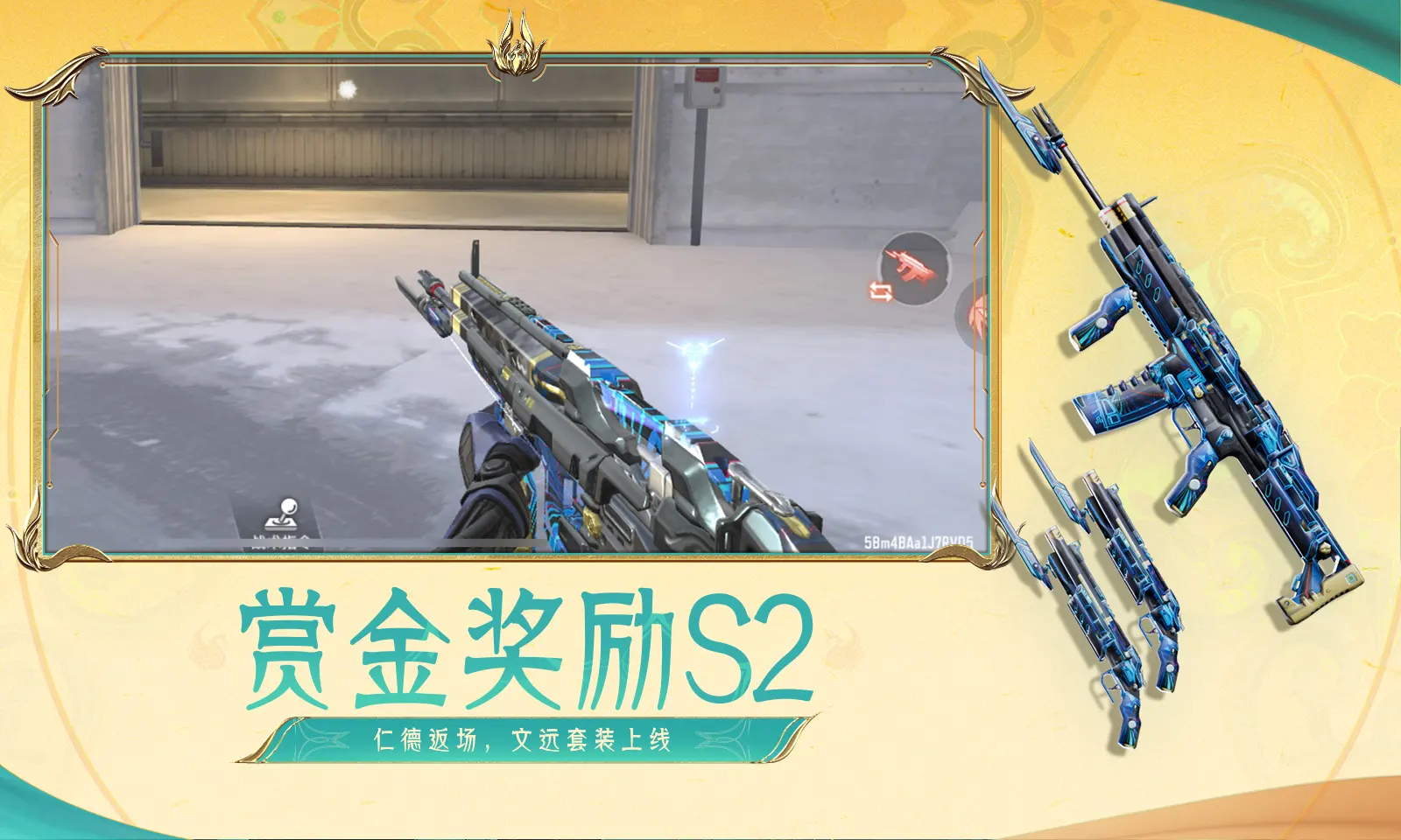 演员已经有眼神戏了