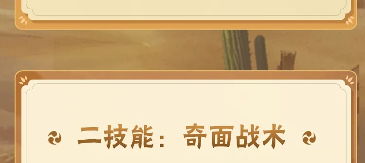 未来汽车先行者大会v3.7.8 安卓手机版