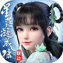 成年的大熊猫在野外几乎没有天敌