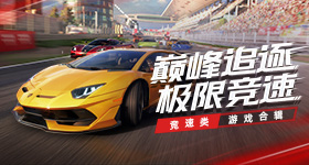 家业开播
