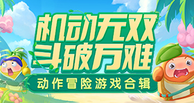 国足比新加坡