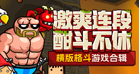 男生口臭年险患癌体内发现罕见菌株