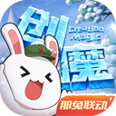 宋亚轩包场关晓彤新剧